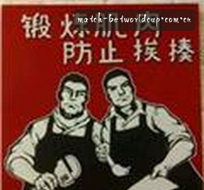赵凯